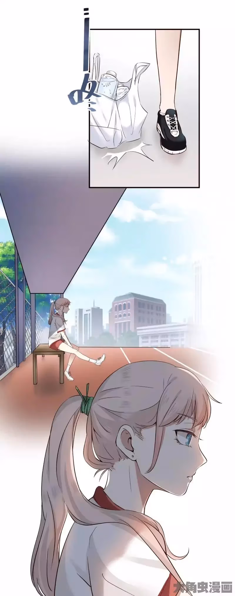 Read Lala (Yy) chapter 2 image 11 on Lezhin