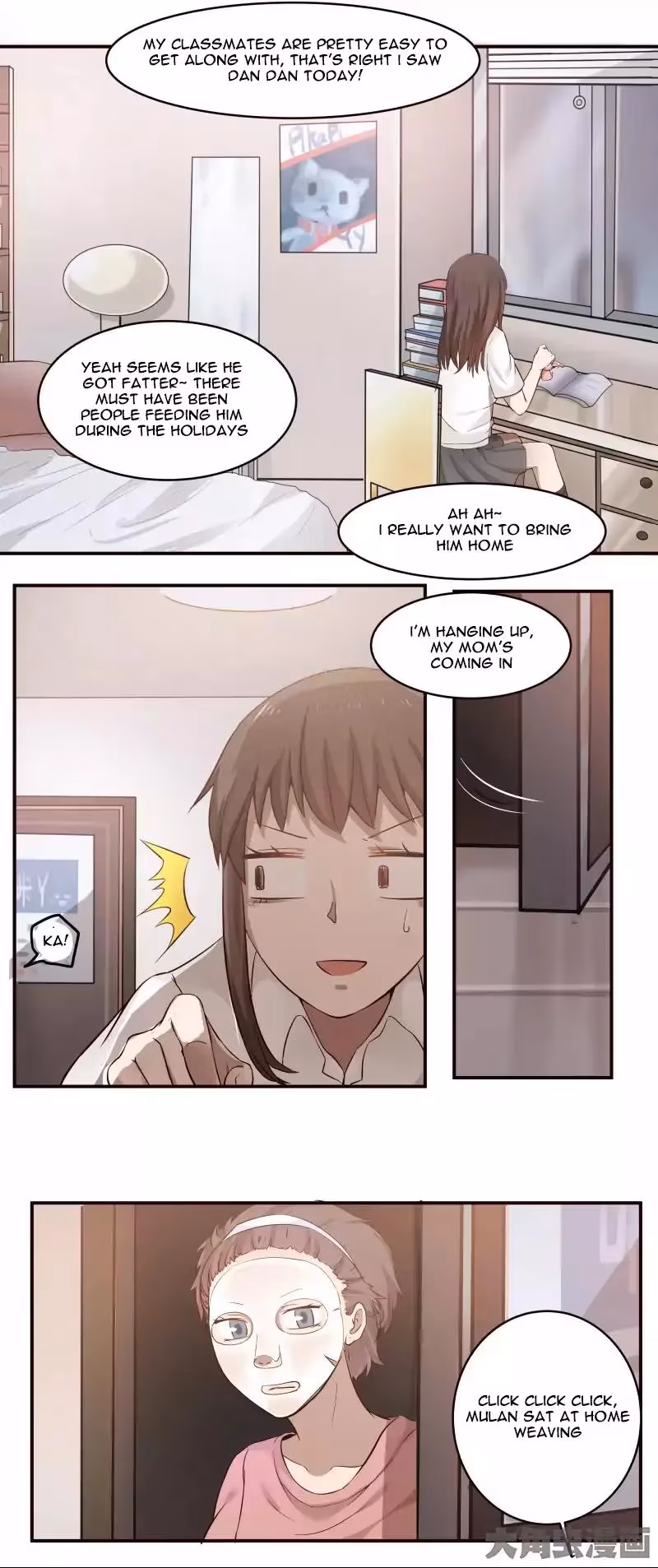 Read Lala (Yy) chapter 2 image 2 on Lezhin