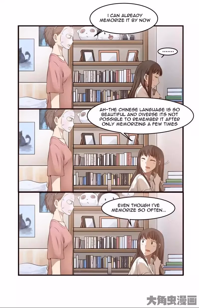 Read Lala (Yy) chapter 2 image 4 on Lezhin