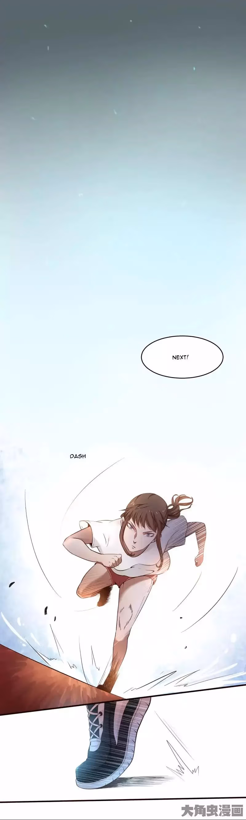 Read Lala (Yy) chapter 2 image 6 on Lezhin