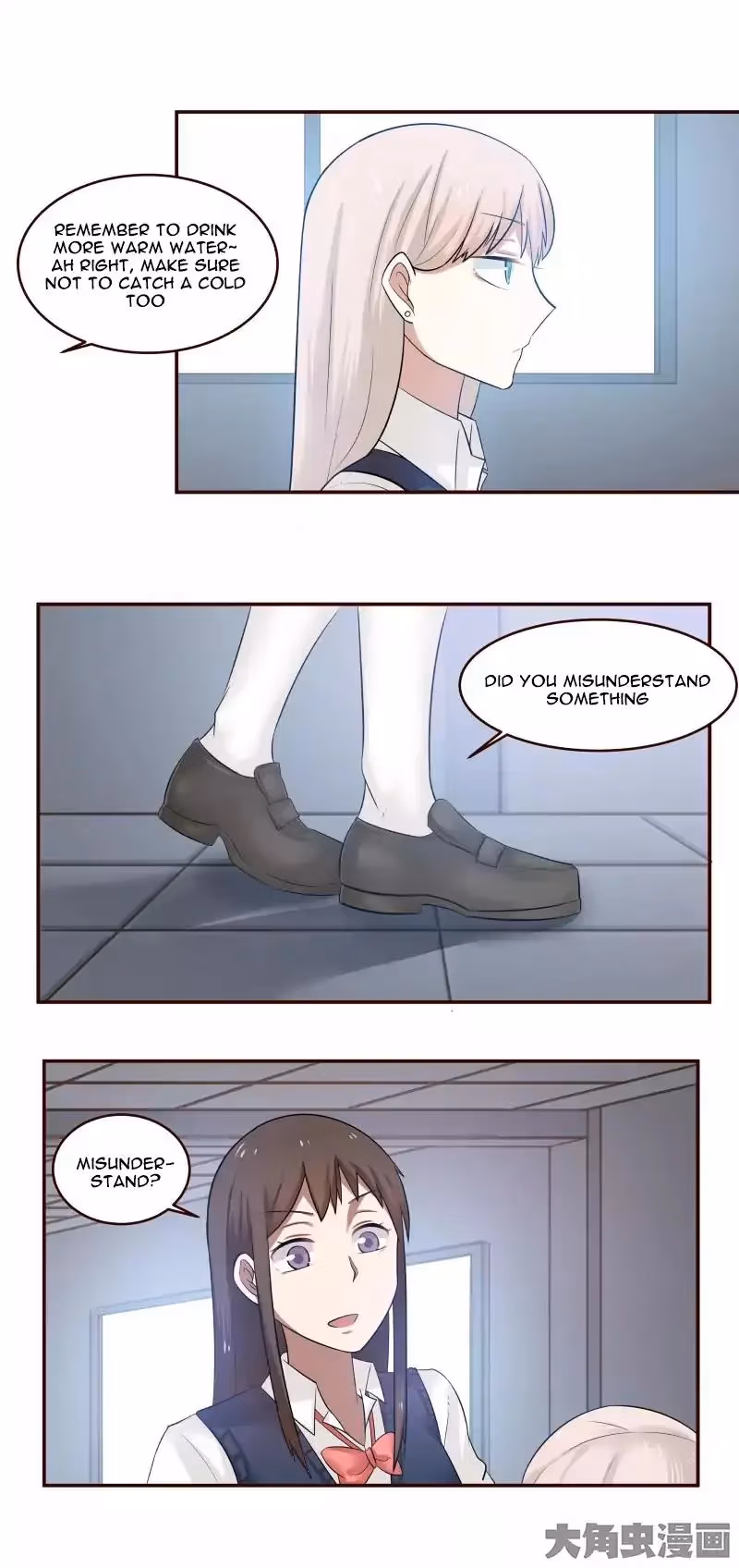 Read Lala (Yy) chapter 20 image 3 on Lezhin