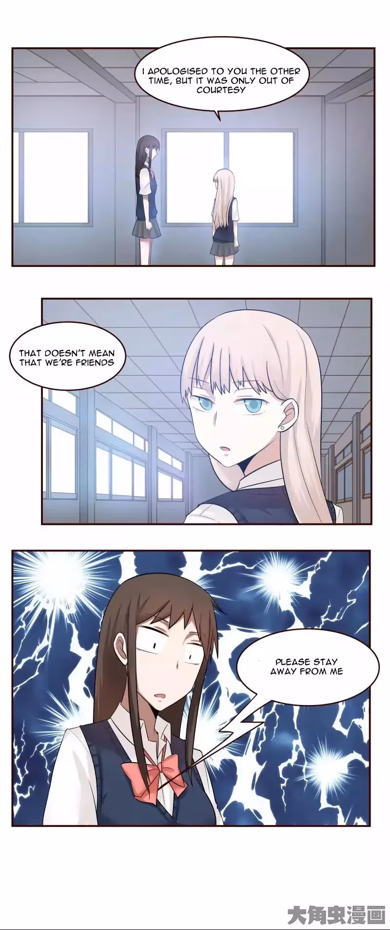 Read Lala (Yy) chapter 20 image 4 on Lezhin
