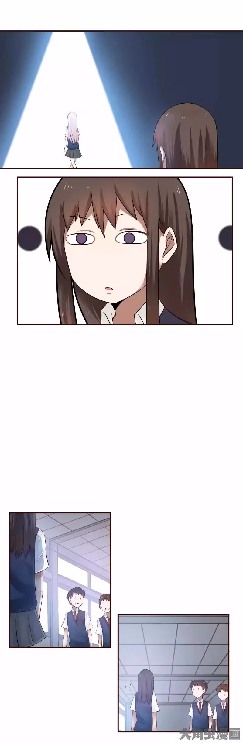 Read Lala (Yy) chapter 20 image 5 on Lezhin