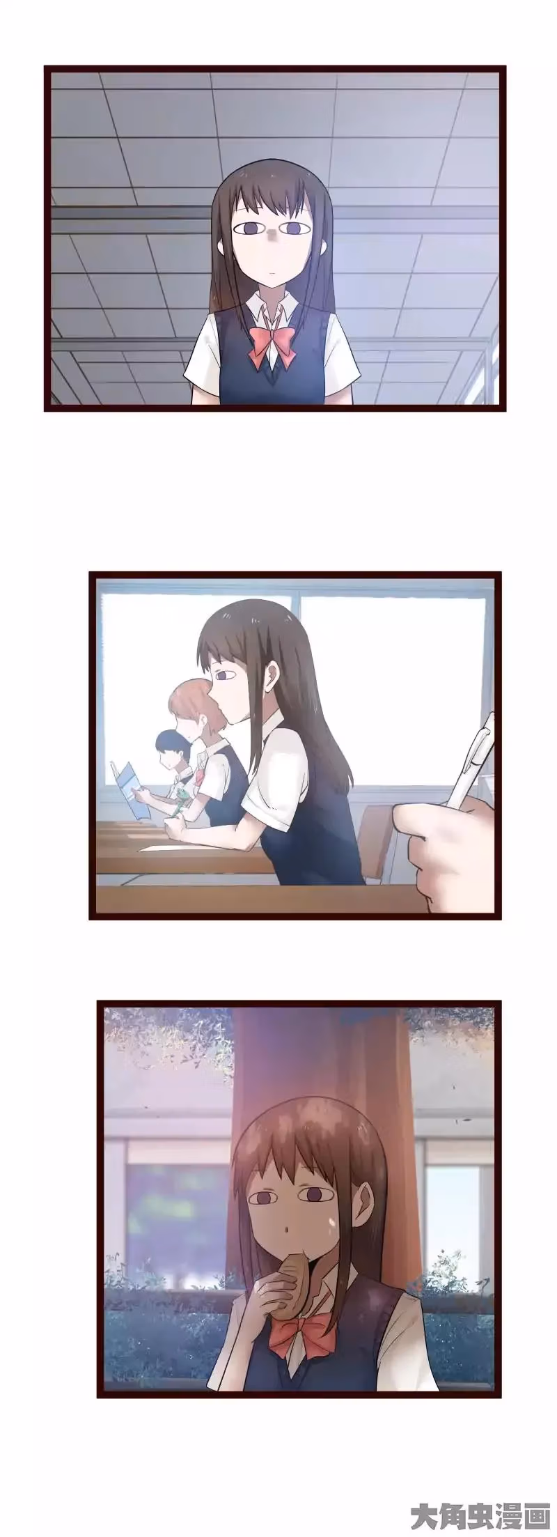 Read Lala (Yy) chapter 20 image 6 on Lezhin