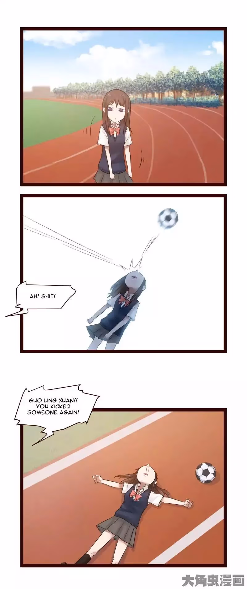 Read Lala (Yy) chapter 20 image 7 on Lezhin