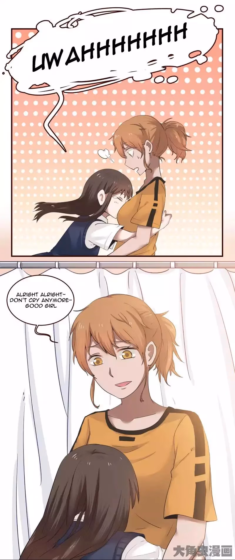 Read Lala (Yy) chapter 21 image 3 on Lezhin