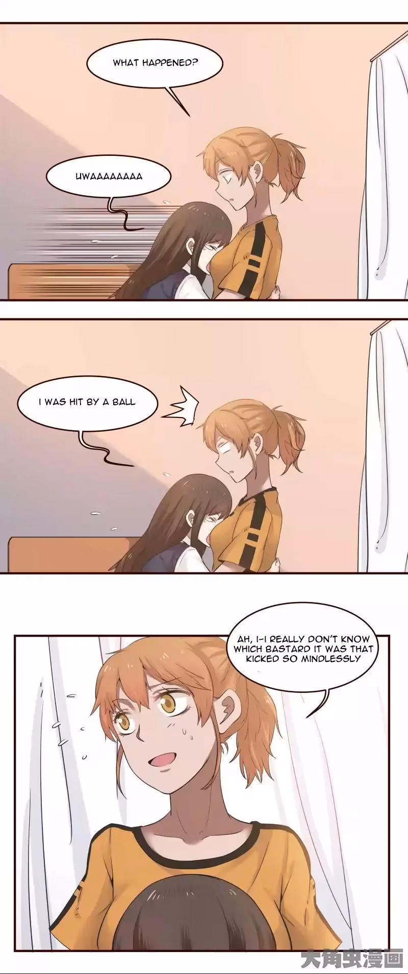 Read Lala (Yy) chapter 21 image 4 on Lezhin