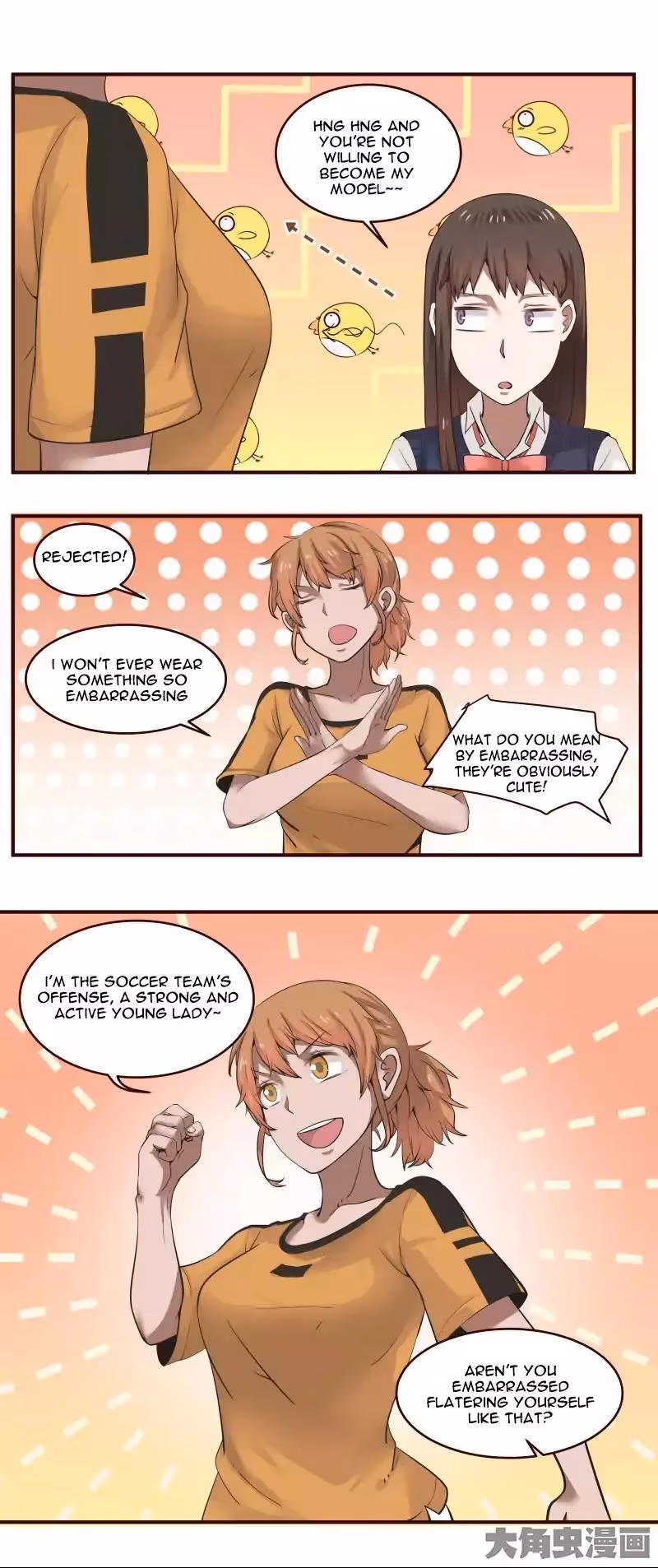 Read Lala (Yy) chapter 21 image 8 on Lezhin