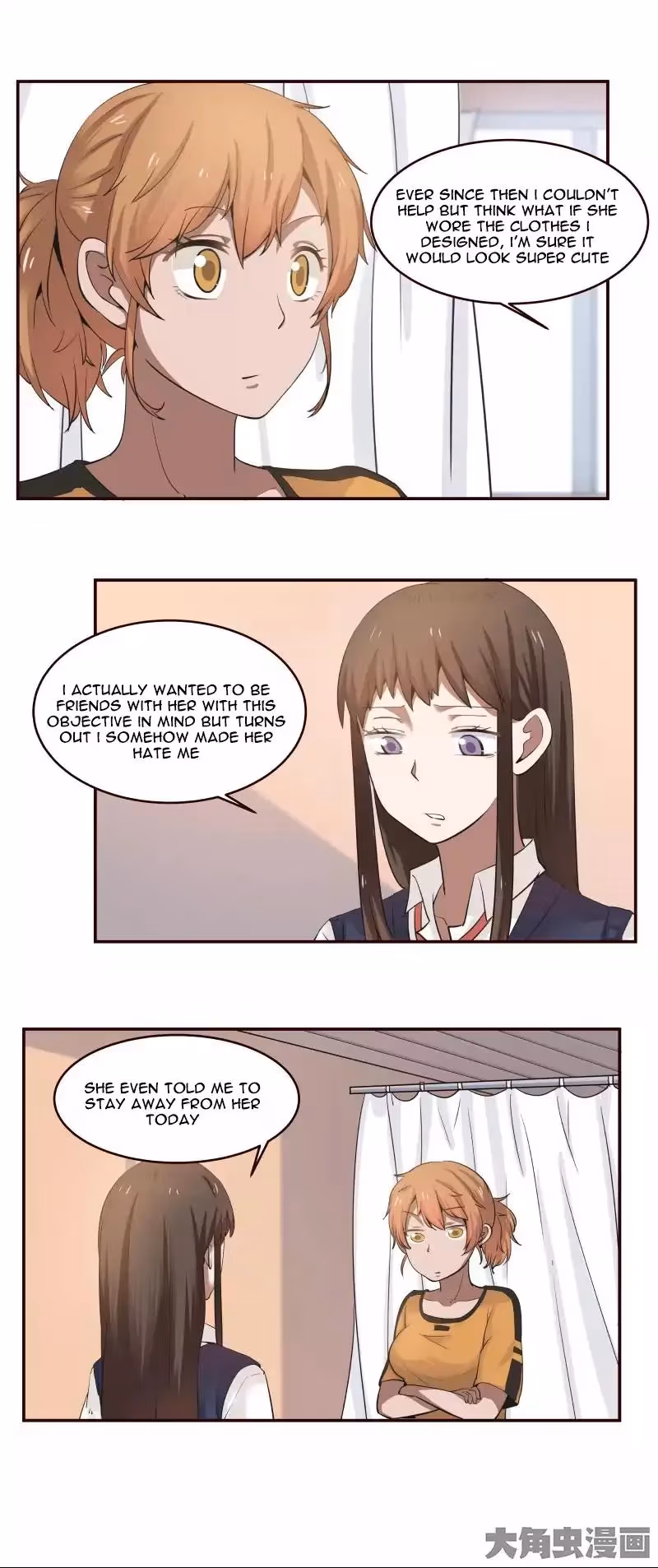 Read Lala (Yy) chapter 22 image 3 on Lezhin