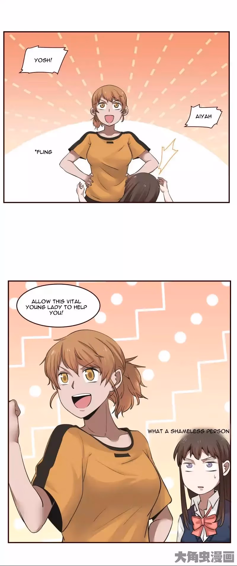 Read Lala (Yy) chapter 22 image 7 on Lezhin