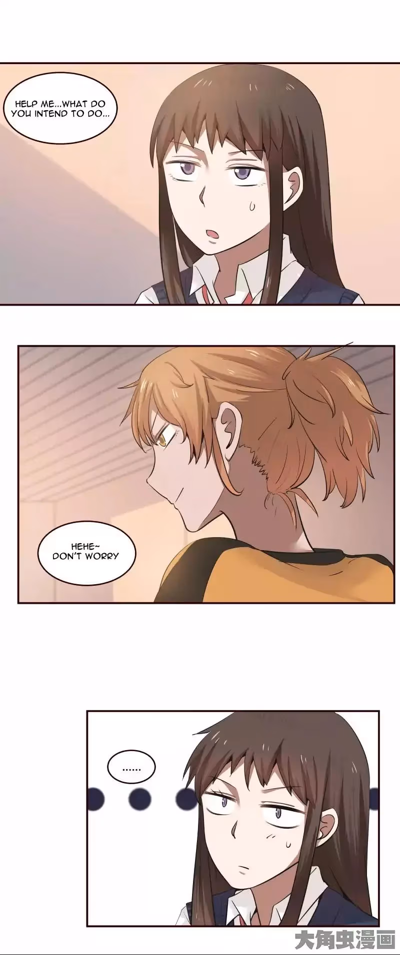 Read Lala (Yy) chapter 22 image 8 on Lezhin