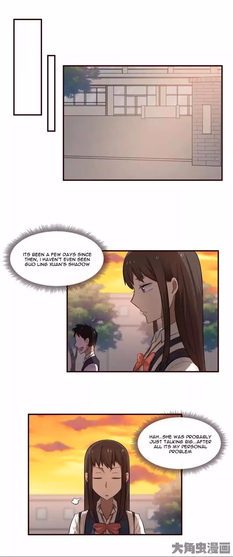Read Lala (Yy) chapter 23 image 1 on Lezhin