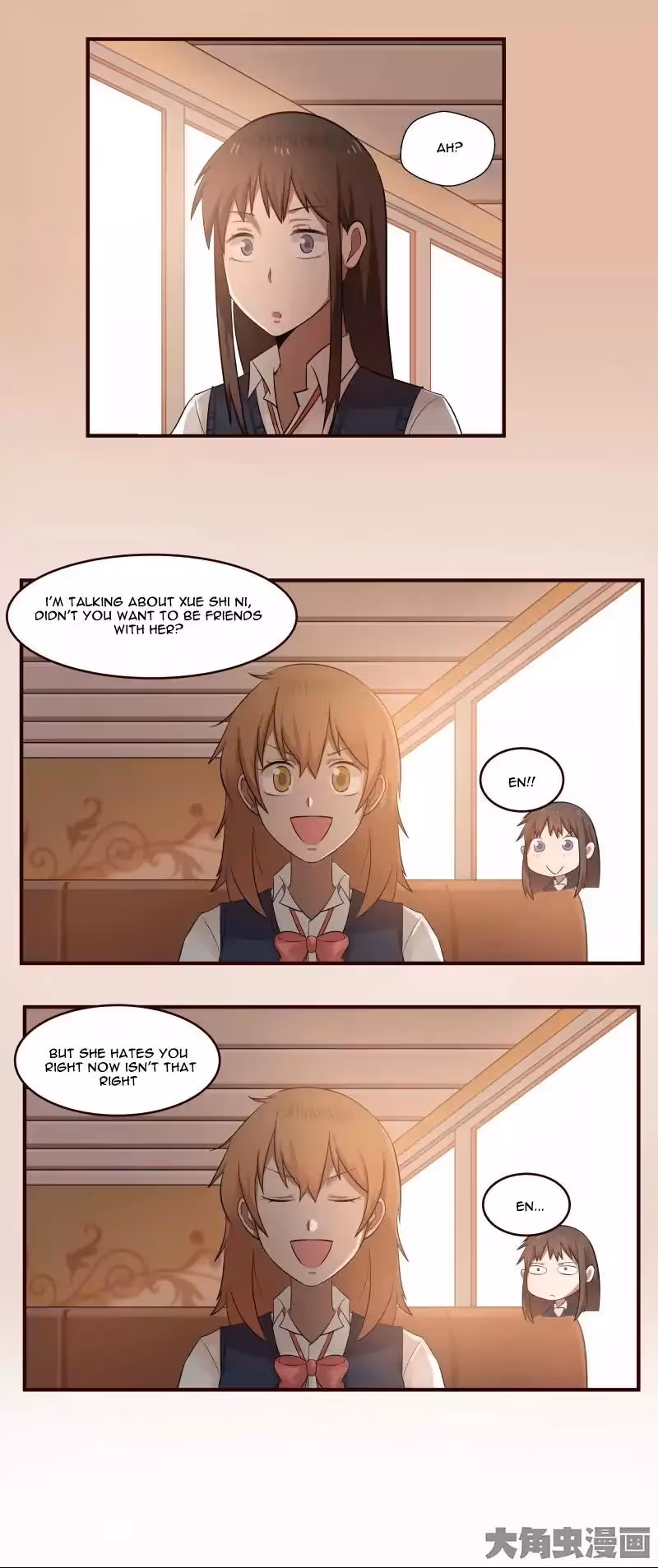 Read Lala (Yy) chapter 23 image 4 on Lezhin