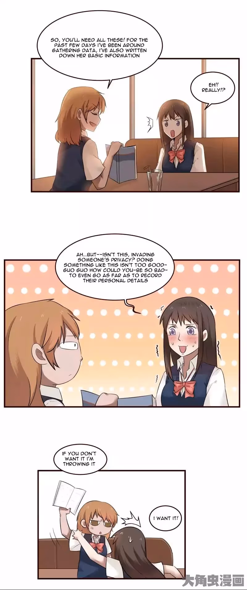 Read Lala (Yy) chapter 23 image 5 on Lezhin