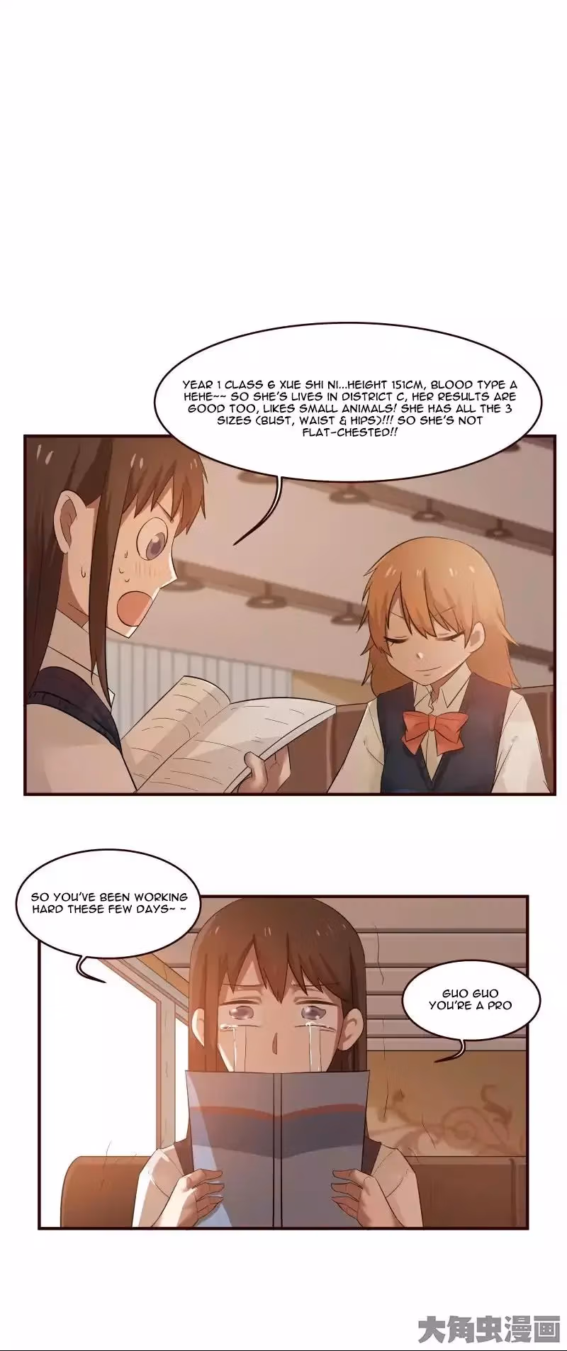 Read Lala (Yy) chapter 23 image 6 on Lezhin