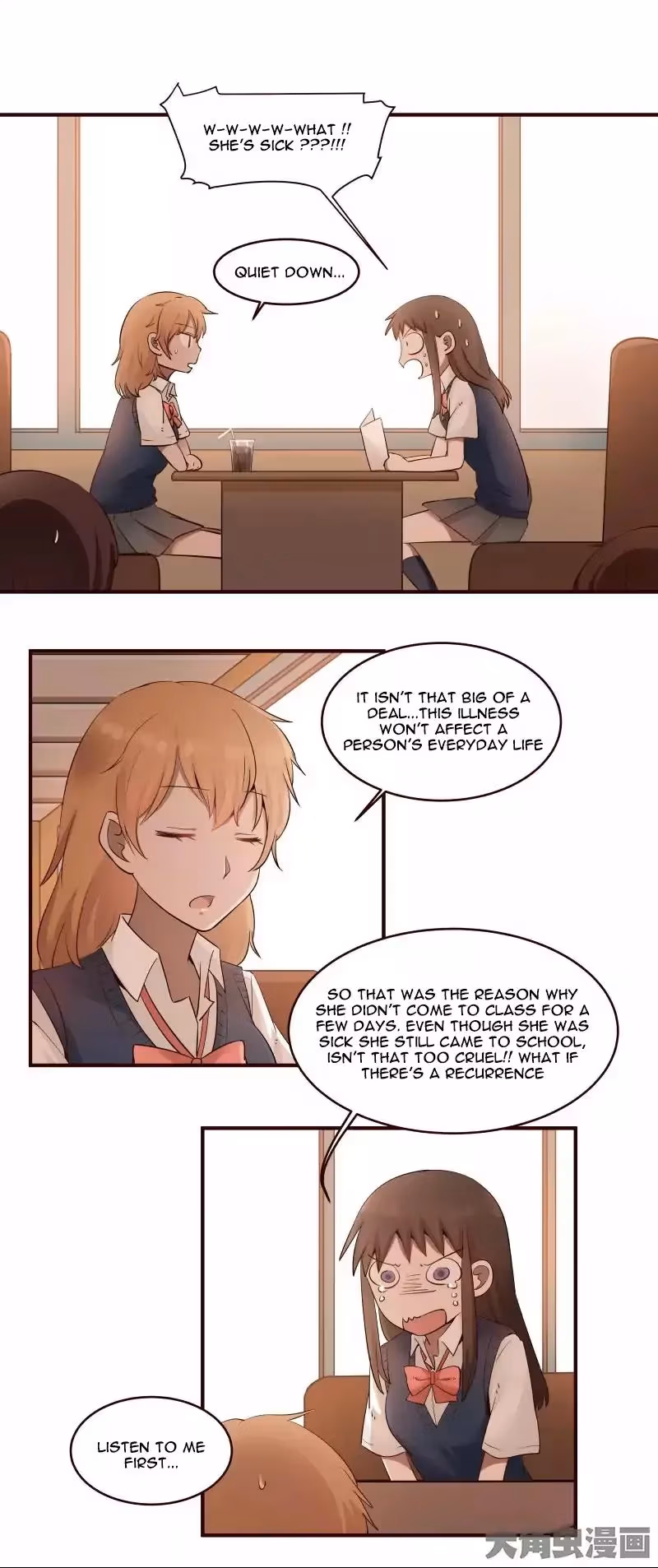 Read Lala (Yy) chapter 24 image 1 on Lezhin