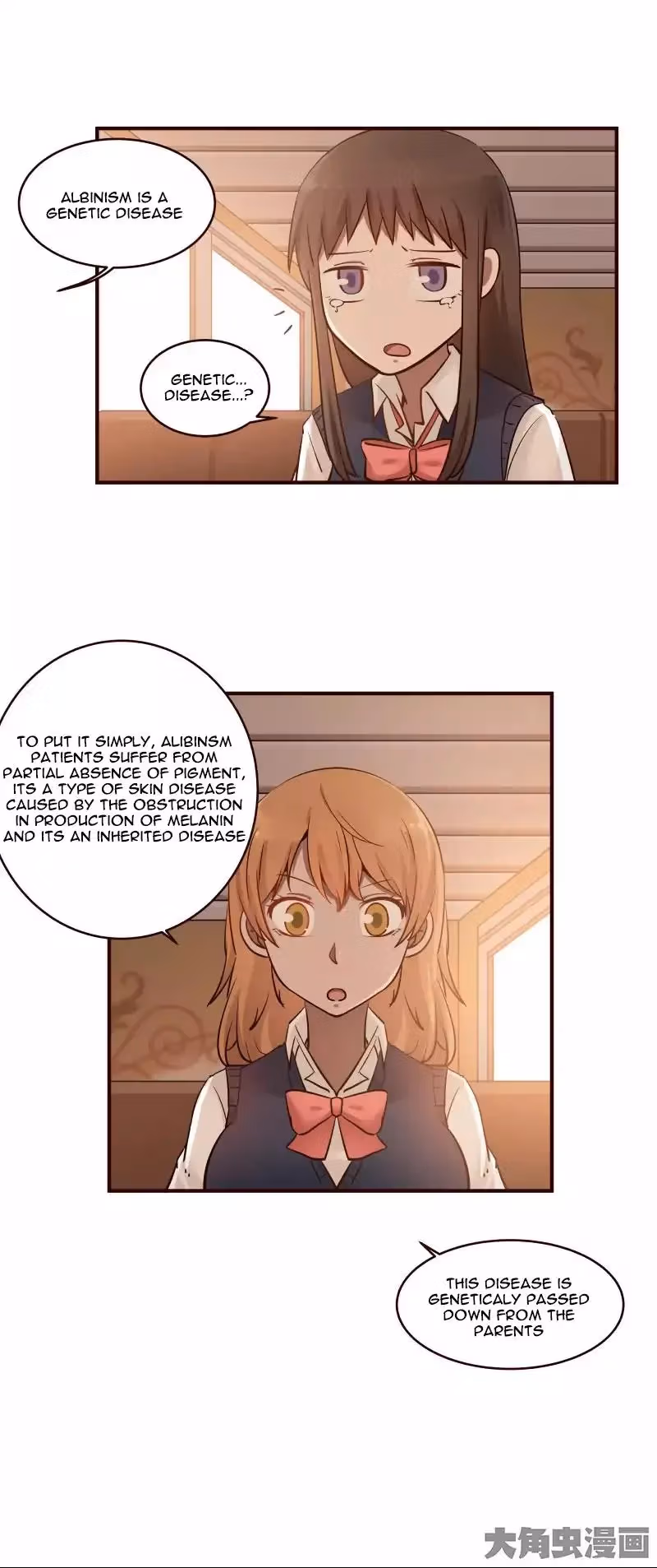 Read Lala (Yy) chapter 24 image 3 on Lezhin