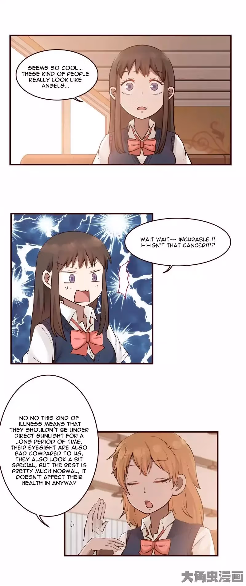 Read Lala (Yy) chapter 24 image 5 on Lezhin