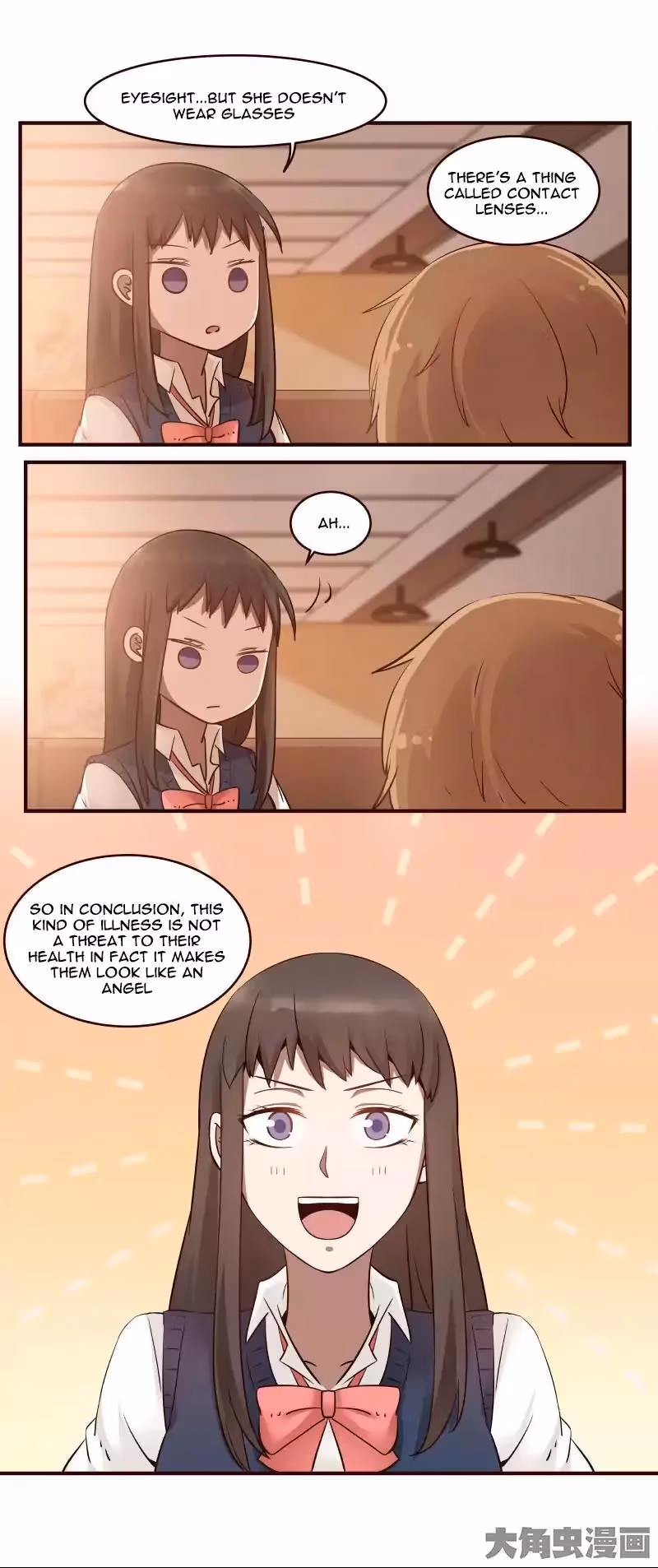 Read Lala (Yy) chapter 24 image 6 on Lezhin