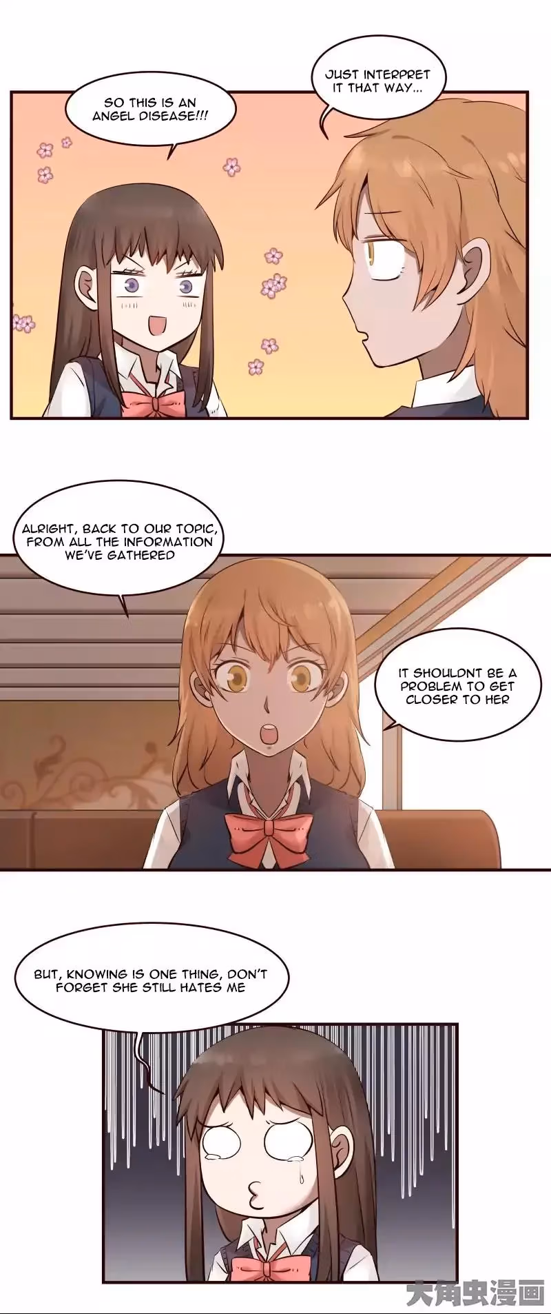 Read Lala (Yy) chapter 24 image 7 on Lezhin