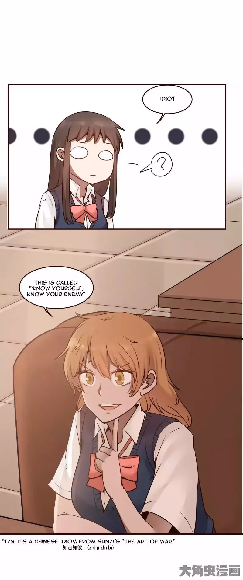 Read Lala (Yy) chapter 24 image 8 on Lezhin