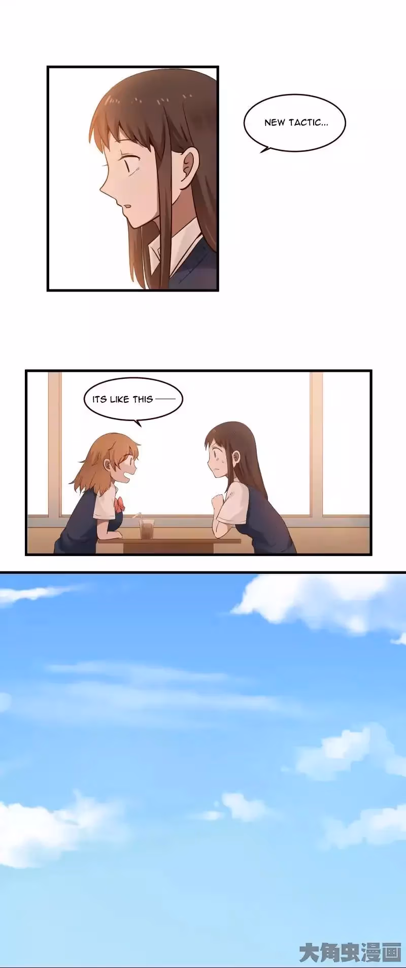 Read Lala (Yy) chapter 25 image 3 on Lezhin