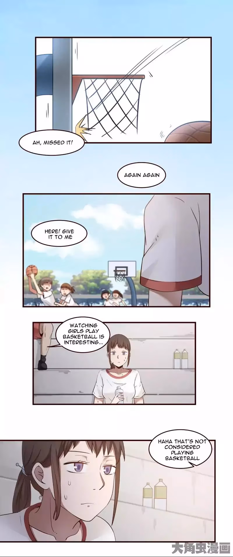 Read Lala (Yy) chapter 25 image 4 on Lezhin
