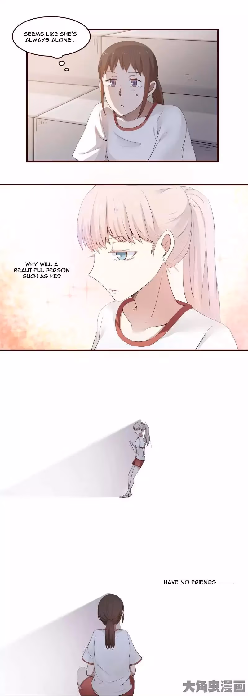 Read Lala (Yy) chapter 25 image 6 on Lezhin