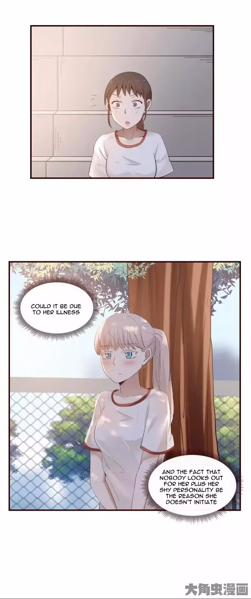 Read Lala (Yy) chapter 25 image 7 on Lezhin