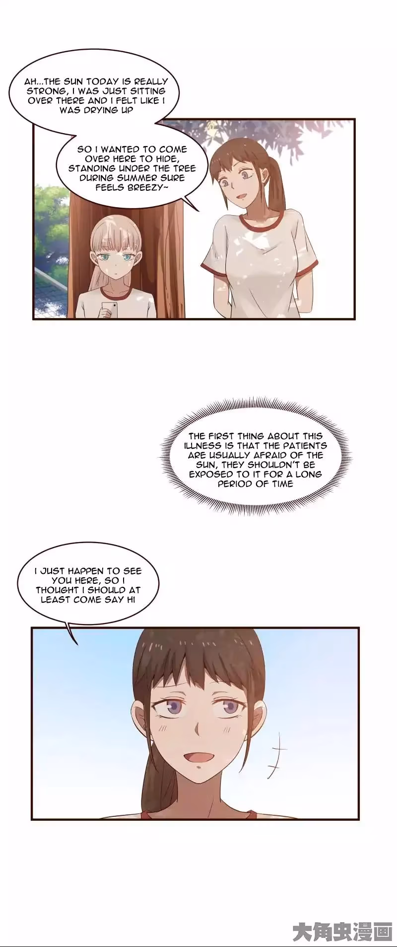 Read Lala (Yy) chapter 26 image 3 on Lezhin