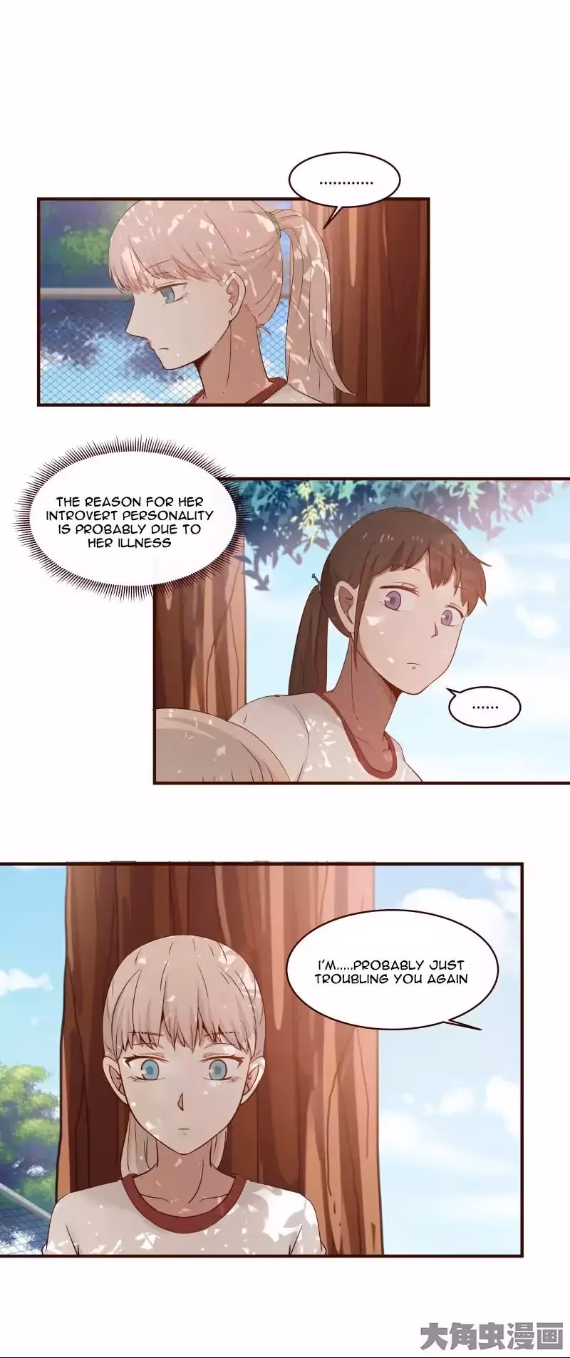 Read Lala (Yy) chapter 26 image 4 on Lezhin
