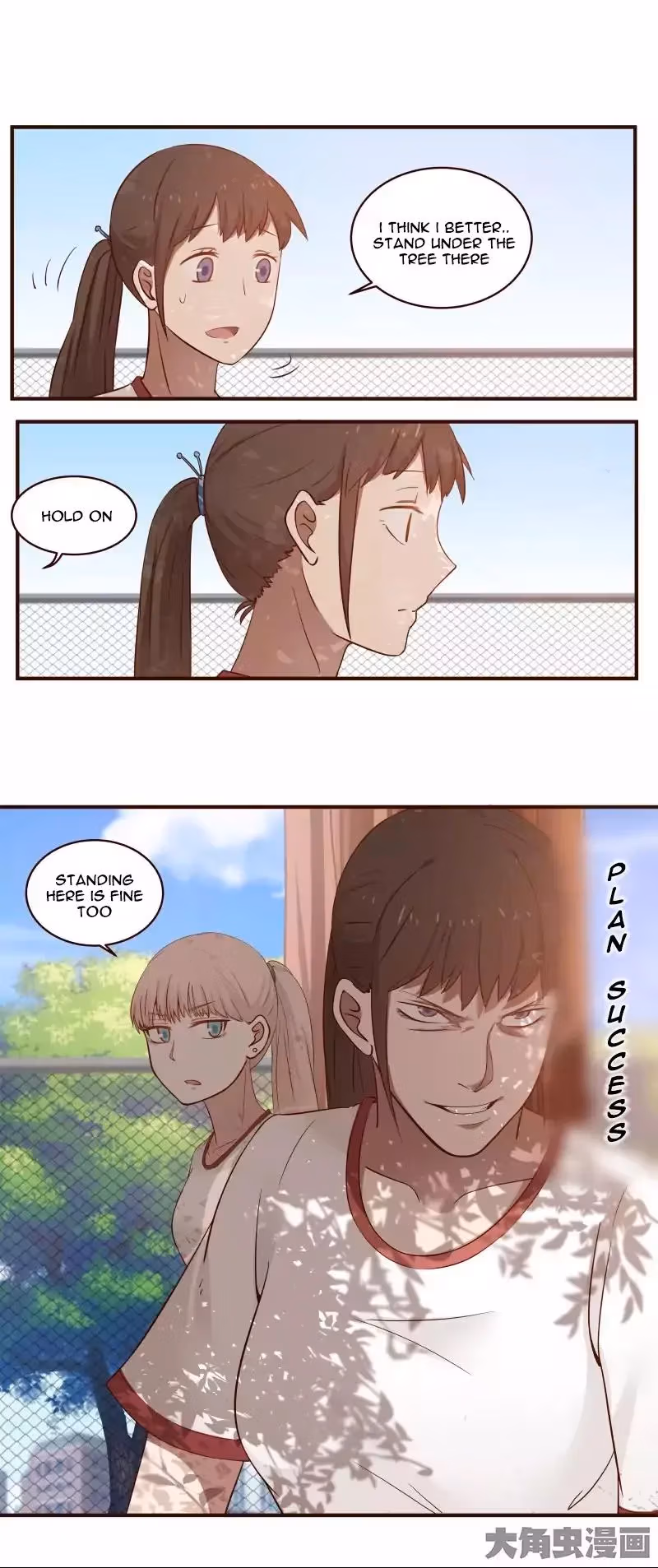 Read Lala (Yy) chapter 26 image 5 on Lezhin