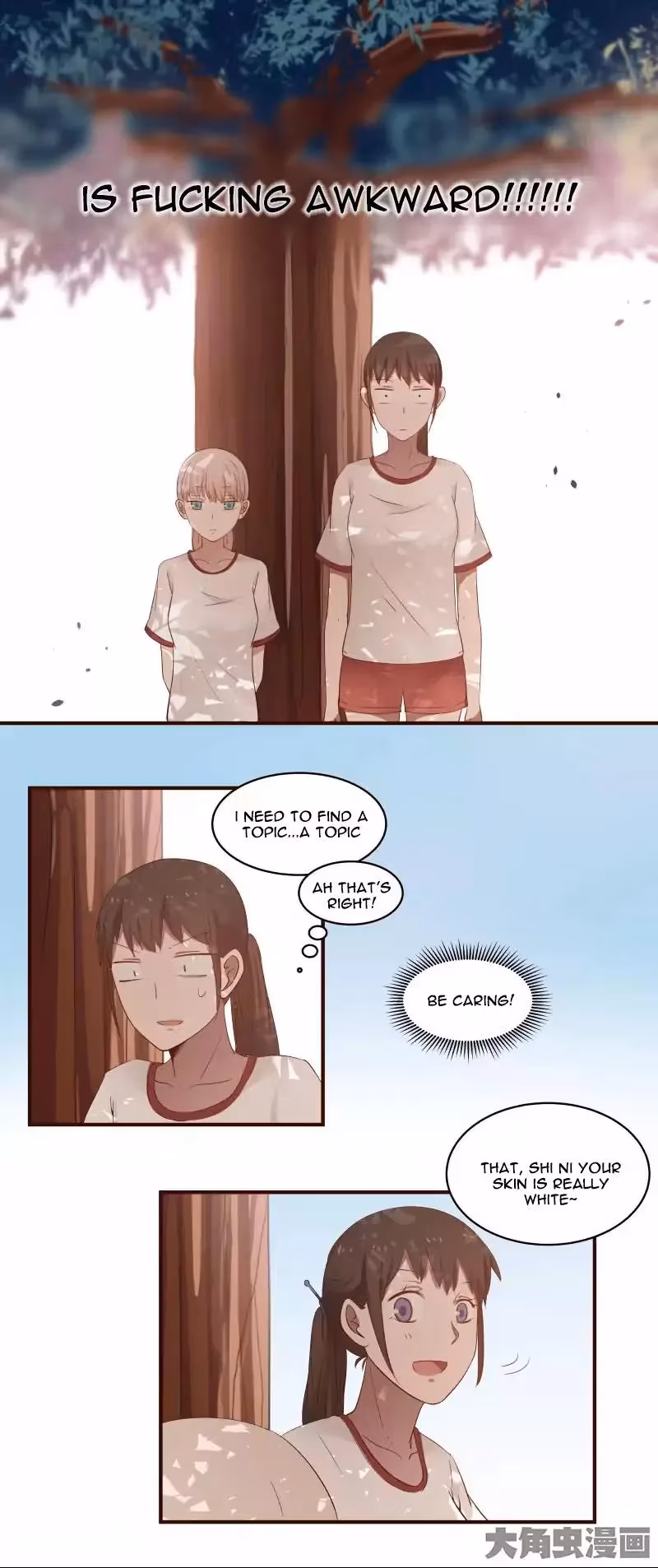 Read Lala (Yy) chapter 26 image 7 on Lezhin