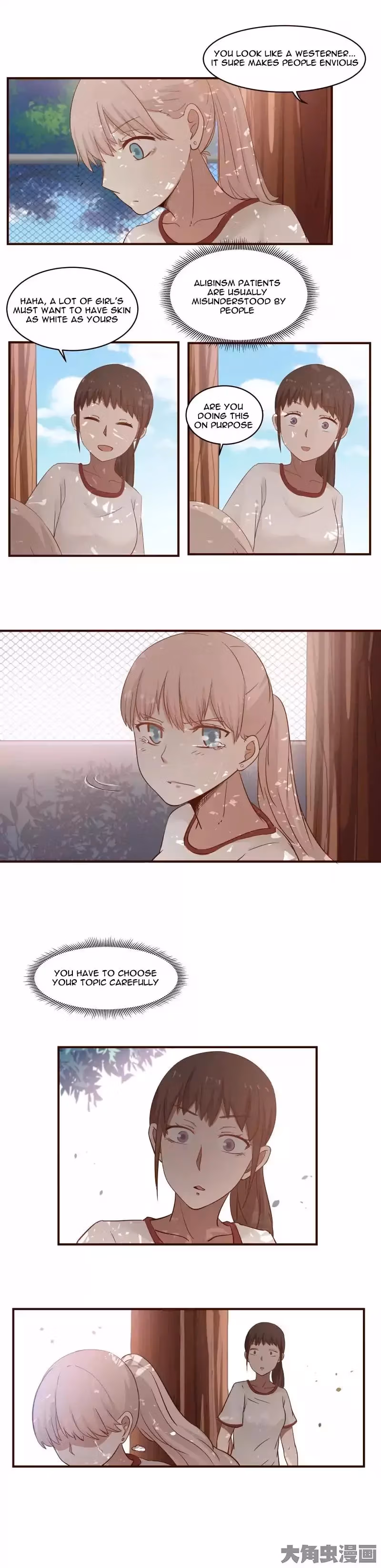 Read Lala (Yy) chapter 26 image 8 on Lezhin