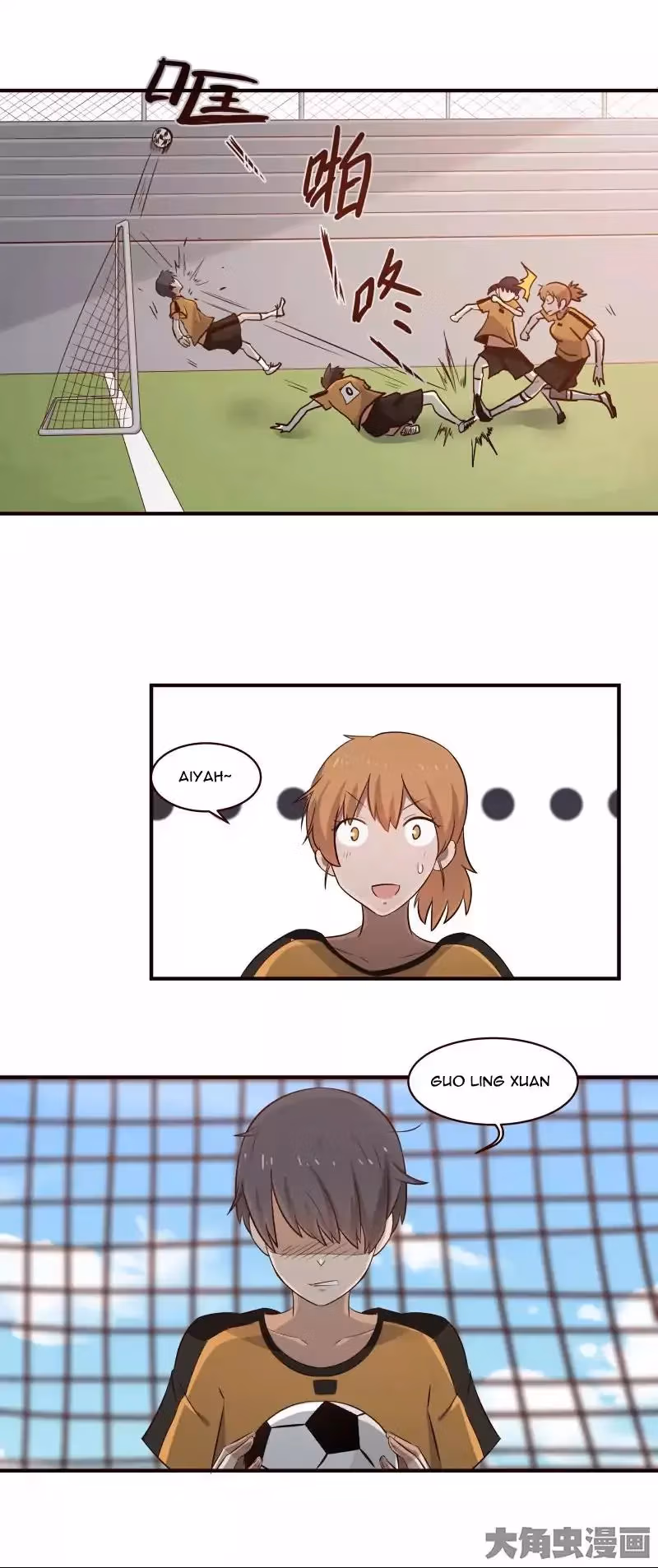 Read Lala (Yy) chapter 27 image 4 on Lezhin