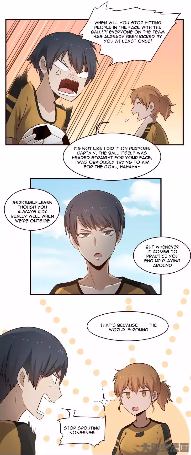 Read Lala (Yy) chapter 27 image 5 on Lezhin