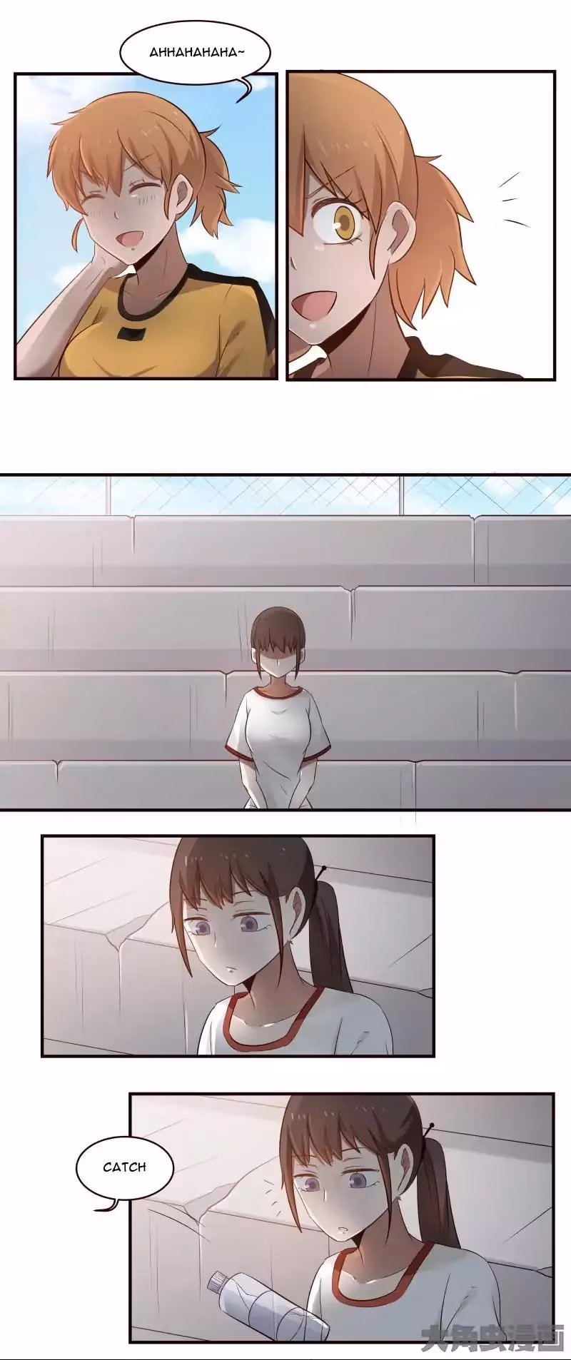 Read Lala (Yy) chapter 27 image 6 on Lezhin