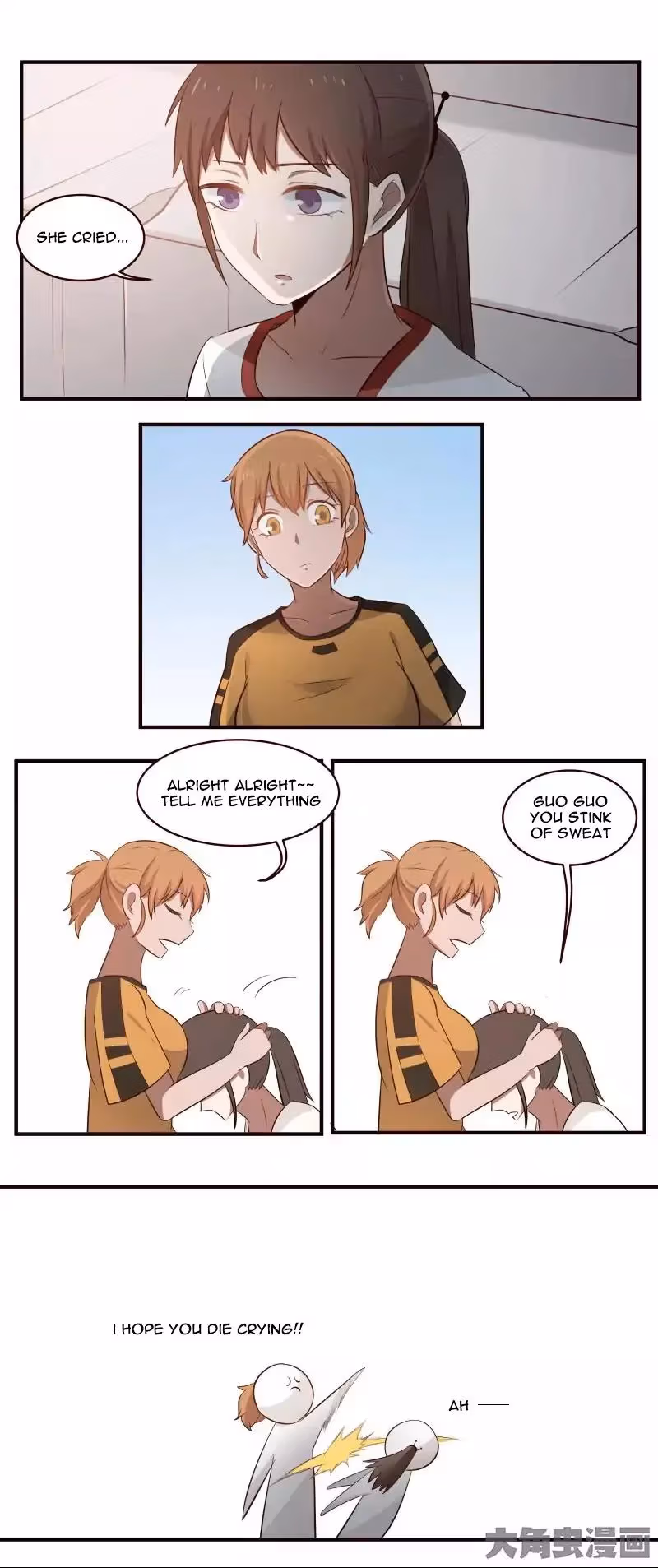 Read Lala (Yy) chapter 27 image 8 on Lezhin