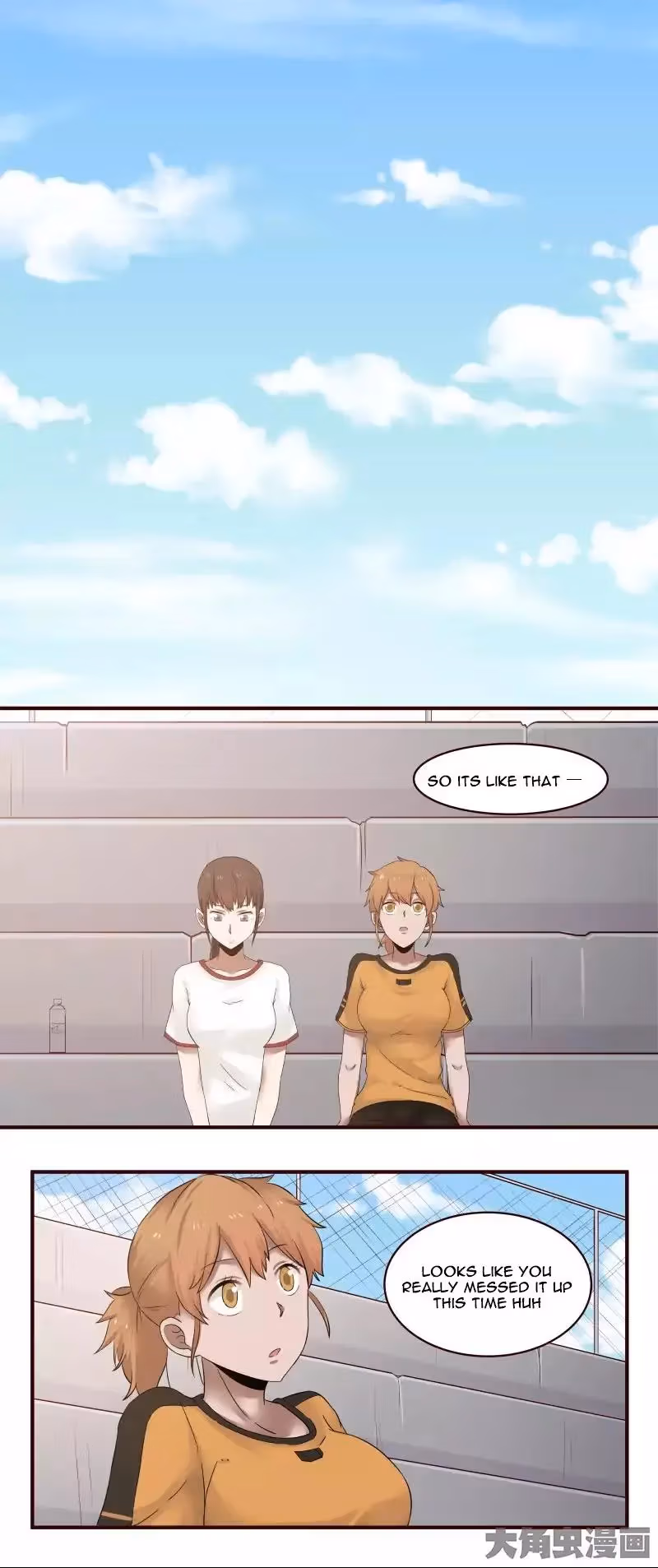 Read Lala (Yy) chapter 28 image 1 on Lezhin