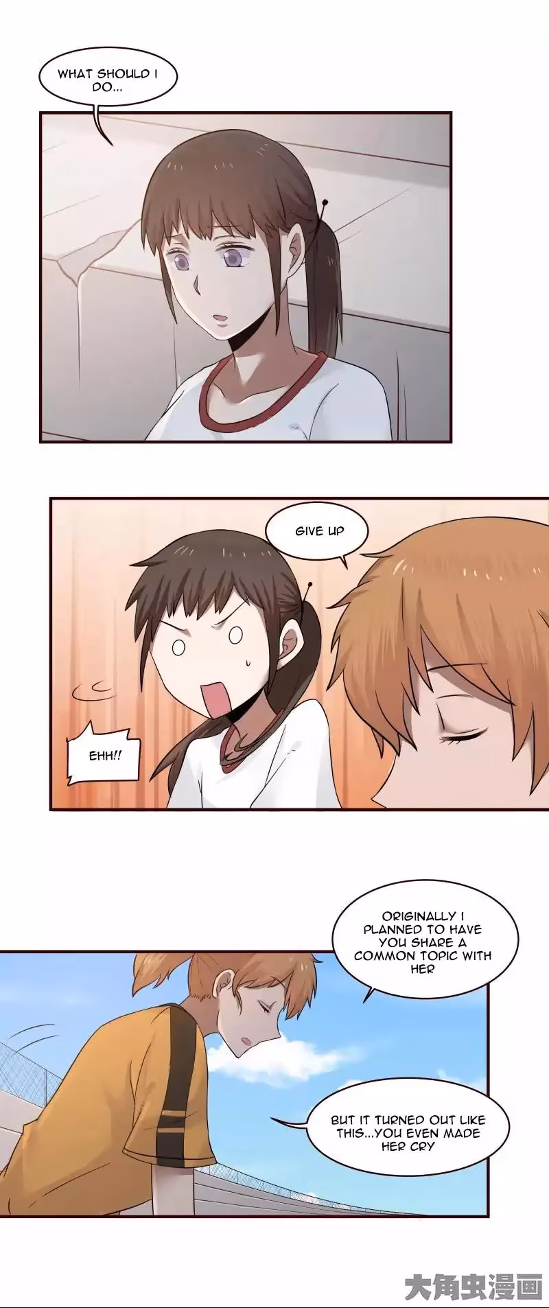 Read Lala (Yy) chapter 28 image 2 on Lezhin