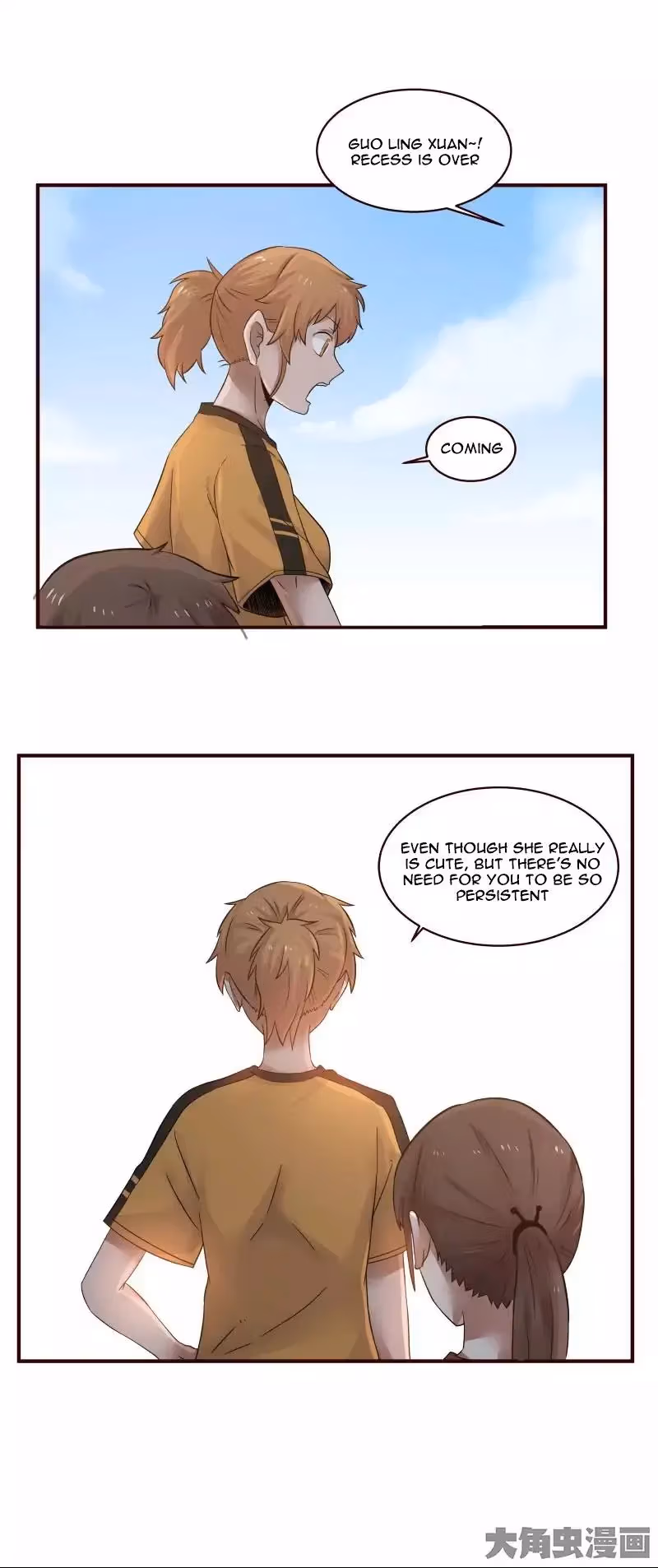 Read Lala (Yy) chapter 28 image 3 on Lezhin