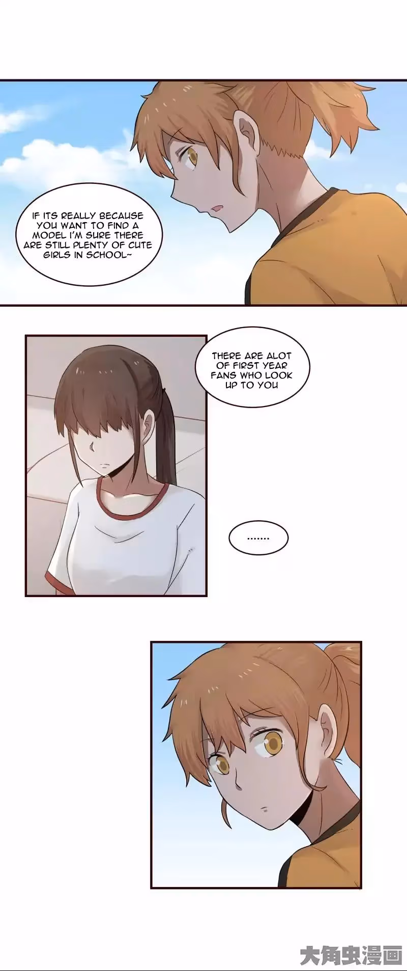Read Lala (Yy) chapter 28 image 4 on Lezhin