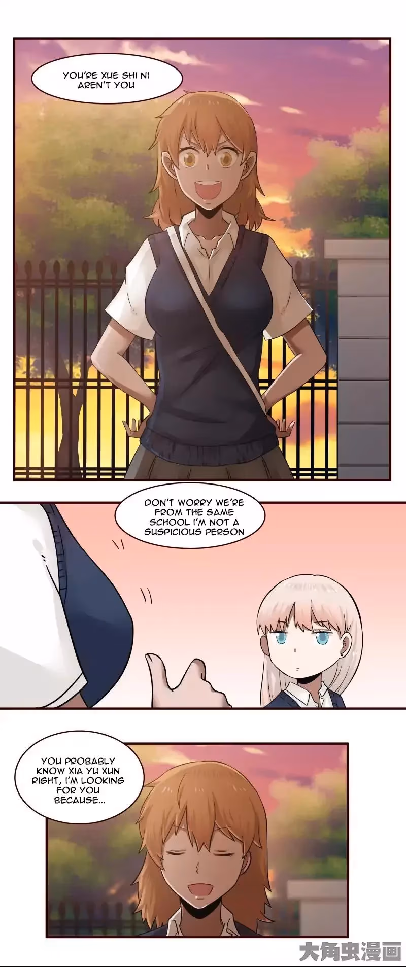 Read Lala (Yy) chapter 28 image 7 on Lezhin