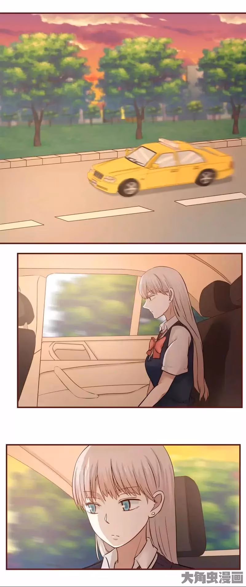 Read Lala (Yy) chapter 29 image 1 on Lezhin