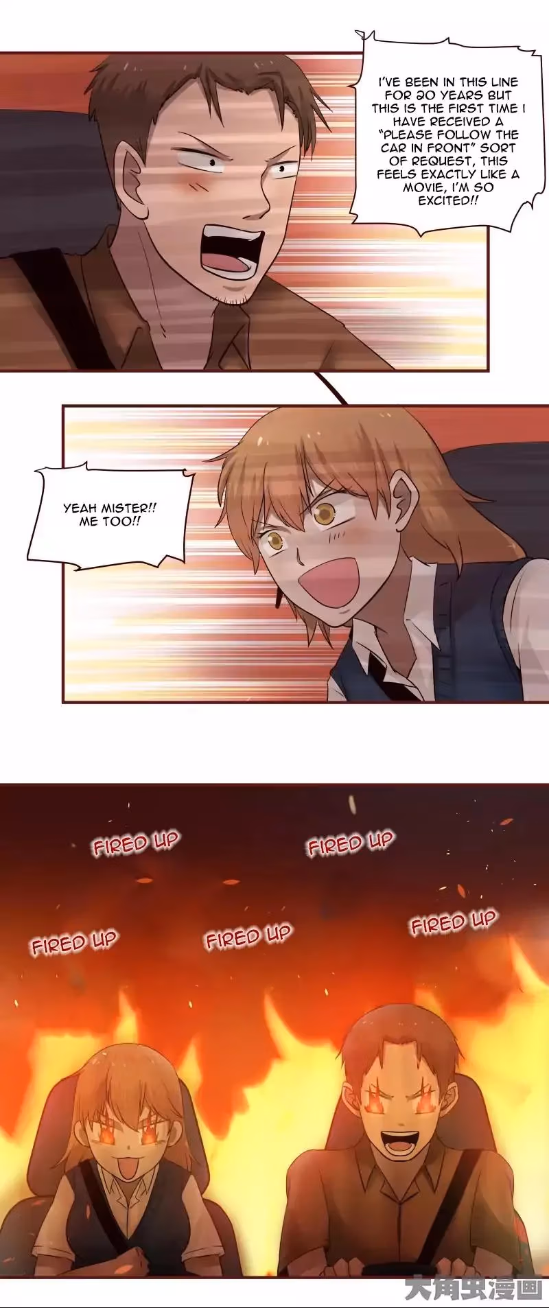 Read Lala (Yy) chapter 29 image 5 on Lezhin