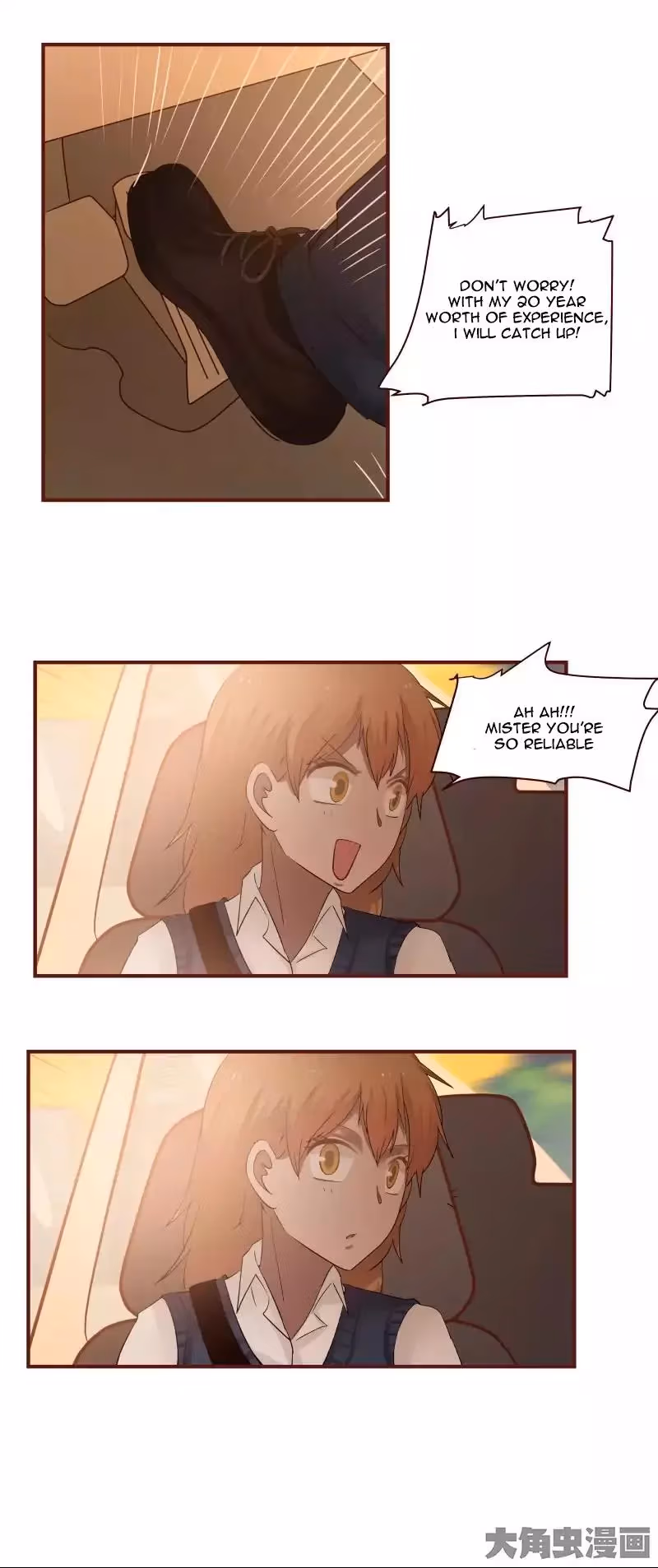 Read Lala (Yy) chapter 29 image 6 on Lezhin