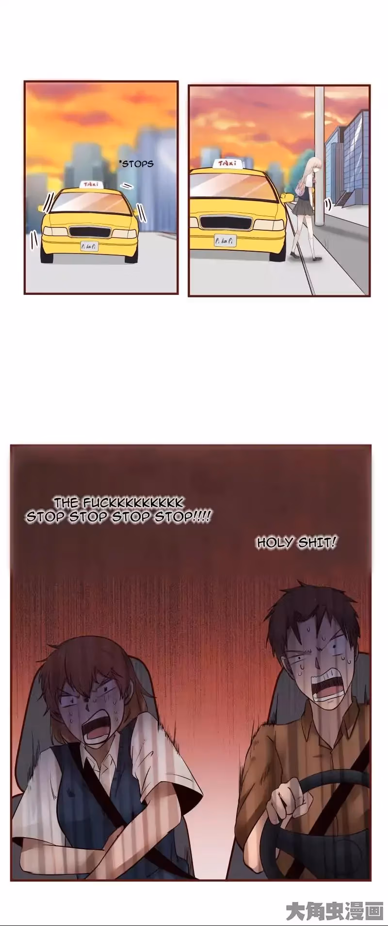 Read Lala (Yy) chapter 29 image 7 on Lezhin