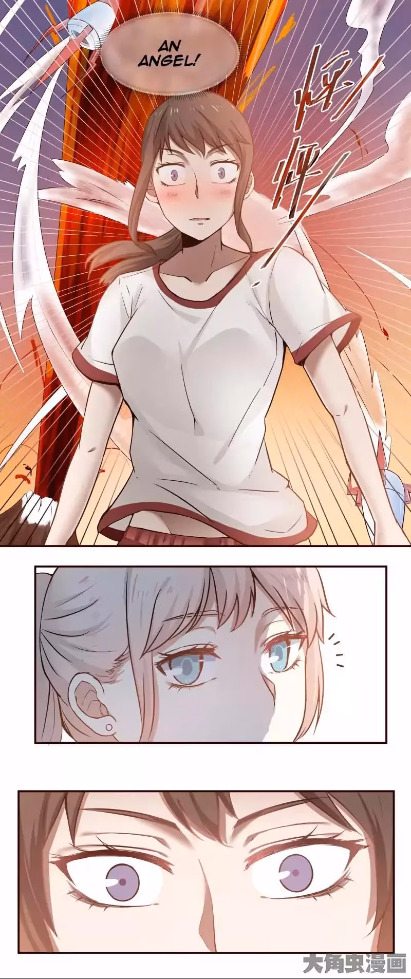 Read Lala (Yy) chapter 3 image 2 on Lezhin