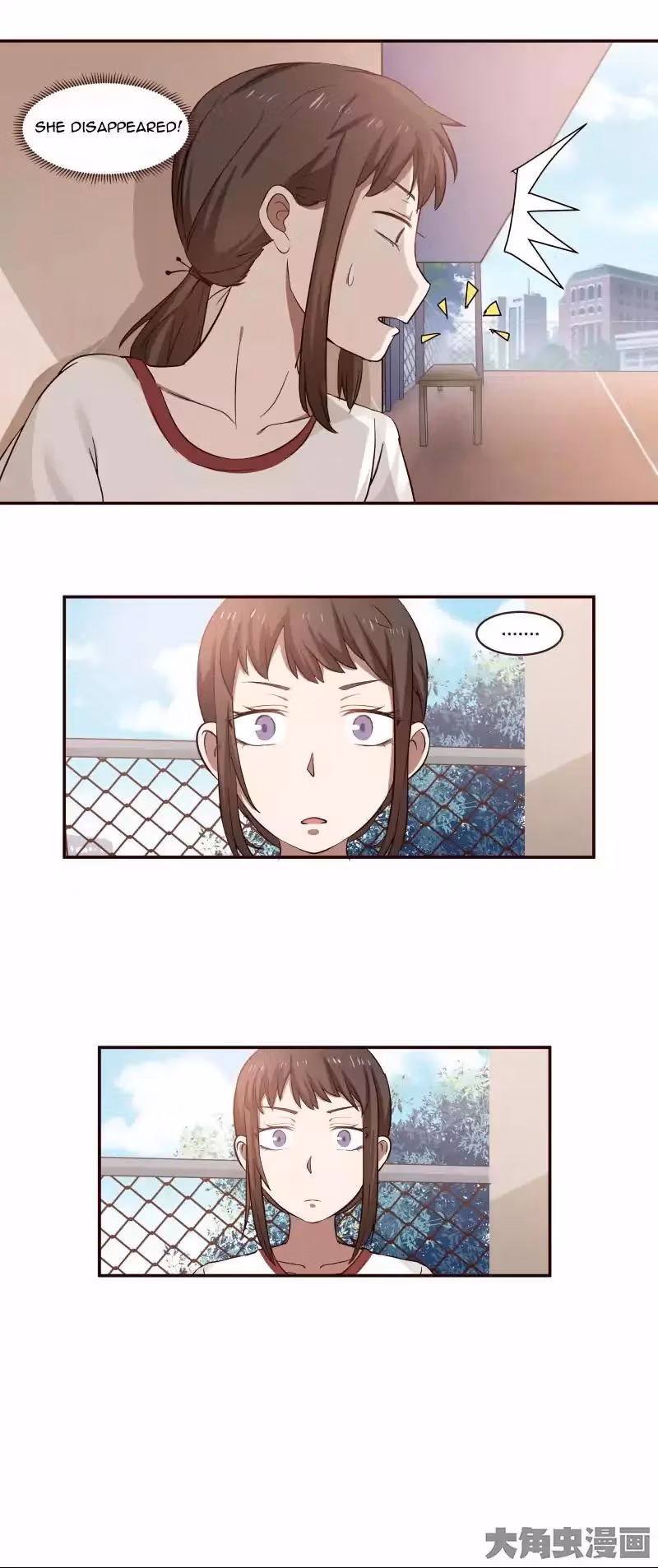 Read Lala (Yy) chapter 3 image 4 on Lezhin