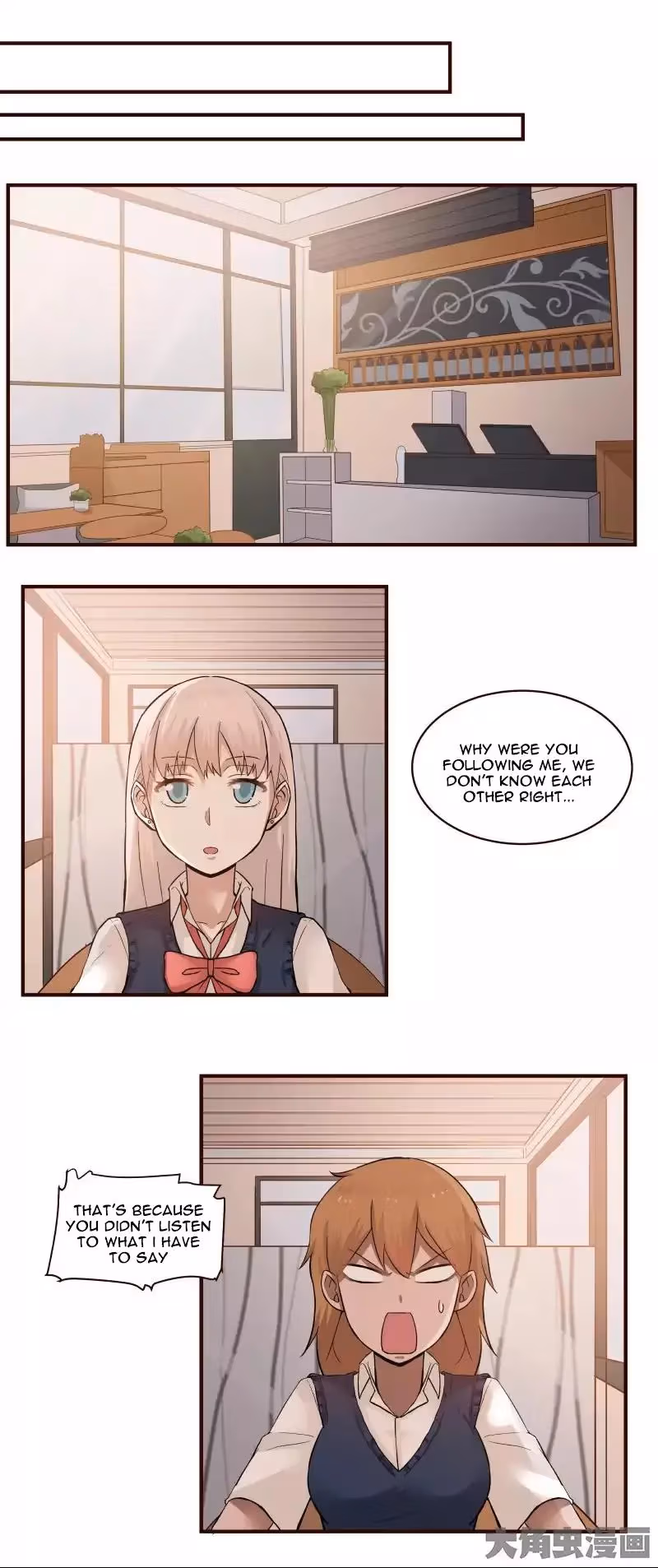 Read Lala (Yy) chapter 30 image 1 on Lezhin